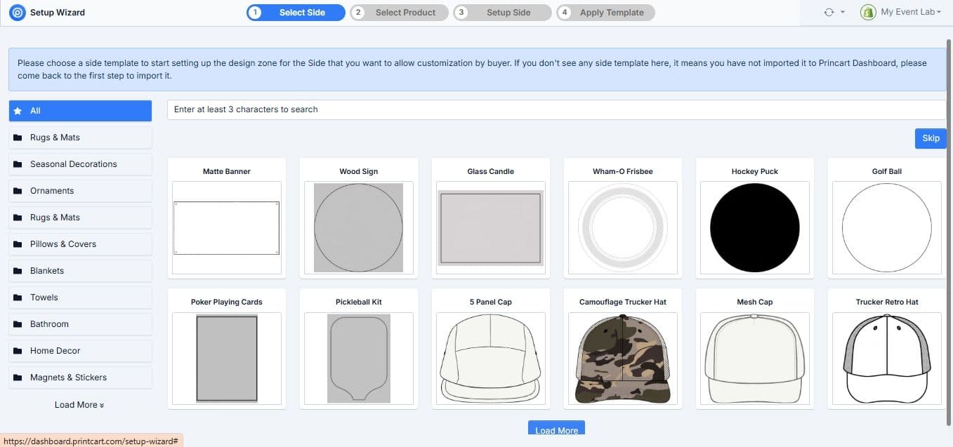 Select a side template while setting up a product design area