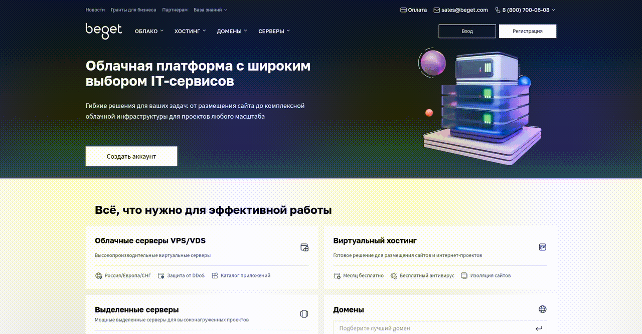 Enhancing User Experience for Customized Printing and E-Commerce Solutions - project preview