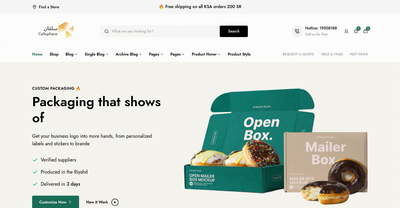 Optimizing Online Ordering for Custom Packaging and Printing Solutions - project preview