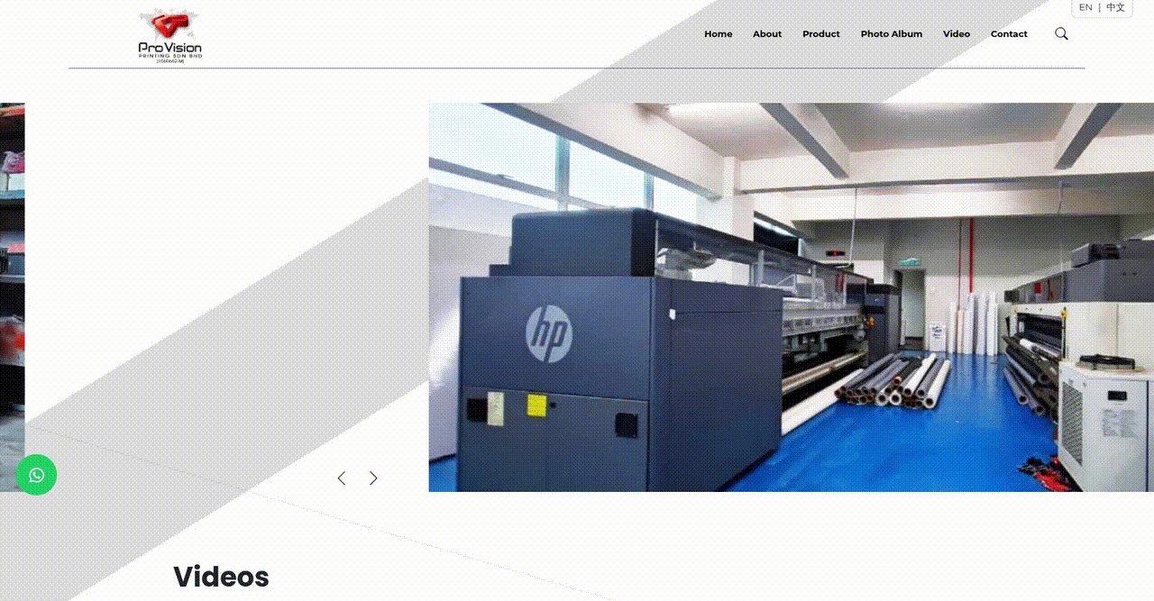 Enhancing Ordering Efficiency for Large Format Printing Solutions - project preview