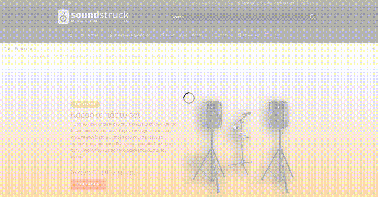 Transforming Ecommerce Experience with Streamlined Ordering and Service Access - project preview