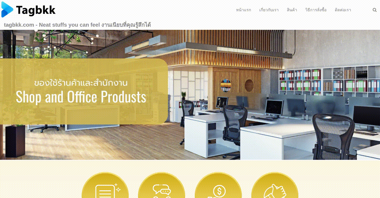 Enhancing Print Ordering and Design Customization Experience - project preview