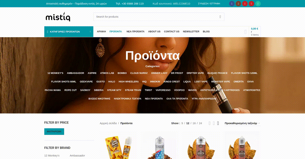 Transforming Customer Experience in Custom Product Print Ordering - project preview