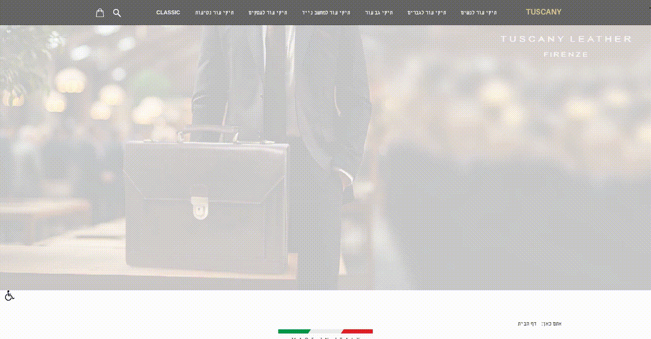 Enhancing Online Shopping Experiences for Custom Bags and Accessories - project preview